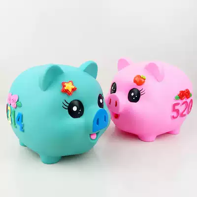 14cm high 18cm new 1314 pig plaster doll mold latex New Cartoon Doll abrasive stalls