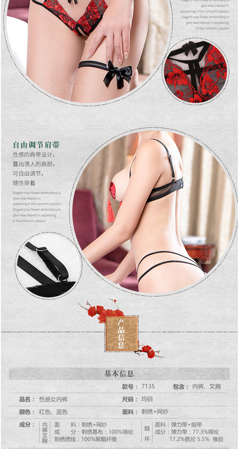 Quần lót ba điểm gợi cảm thoát khỏi bộ đồ lót gợi cảm giọt máu trên bộ bikini nữ quyến rũ quần lót nữ đẹp