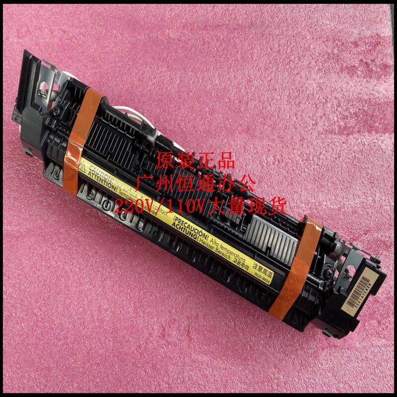 Original packaging HP HP128 heating components HP127 M125A fixing components HP126A thermocoagulator-Taobao