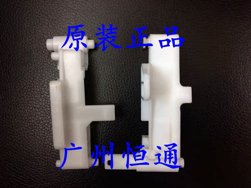 Original dress Canon 8050 8350 8080 8250 front door Lalever selenium drum Lalever front door buckle