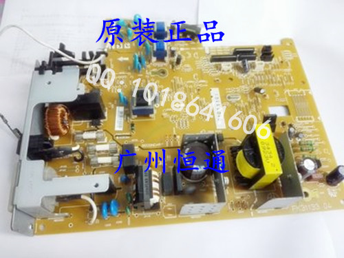 Original fit HP1606 power board HP1566 power board hp P1606DN power board circuit board