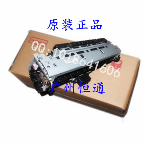 Original HP HP M435 HP m701 HP M706 Fuser Fixing Set Heating Assembly