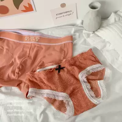 RoseMemory~Couple panties couple models men and women double solid color simple lace antibacterial breathable cotton file