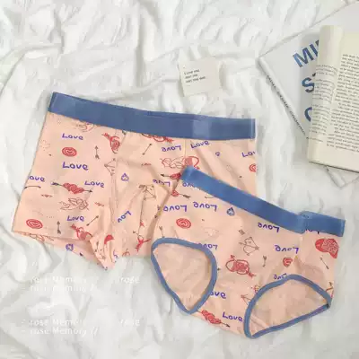 RoseMemory ~ Couple Underwear Couple Cupid Arrow Summer Thin Men and Women Confused Four Corner Trousers