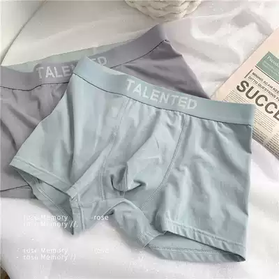 Rose Memory~Spring and summer new 2-pack men's underwear Modal cotton boxer briefs soft and breathable boxer briefs