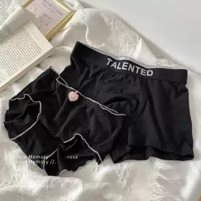 RoseMemory~Couple panties couple cute little strawberry creative ruffle design sex confusion cotton crotch