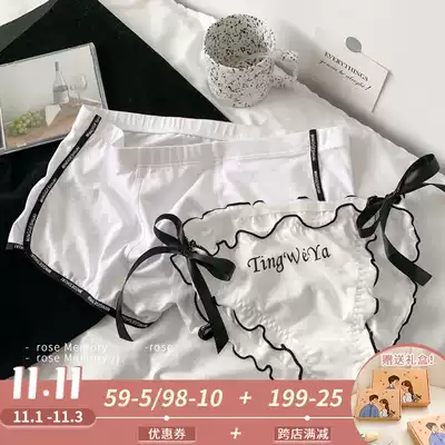 RoseMemory ~ Couple Underwear Simple Couple Men and Women Double Sports Set Mid-waist Antibacterial Cotton