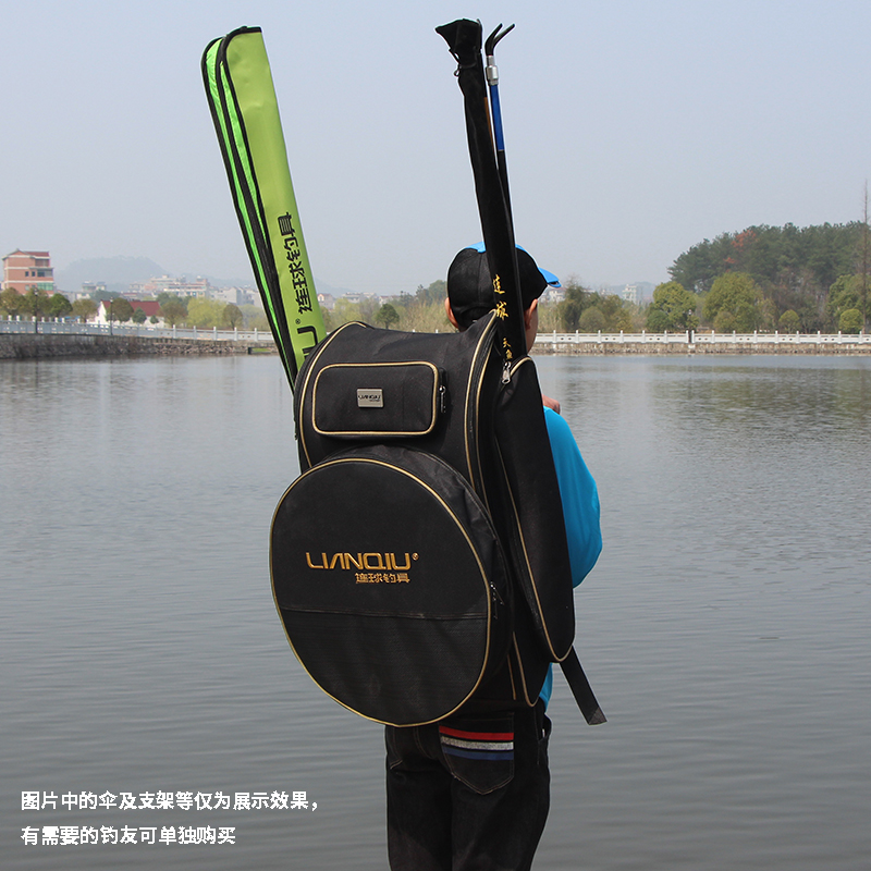 Ball multi-functional fishing chair pack LQ-032 C19 X12 LQ019 fishing gear backpack