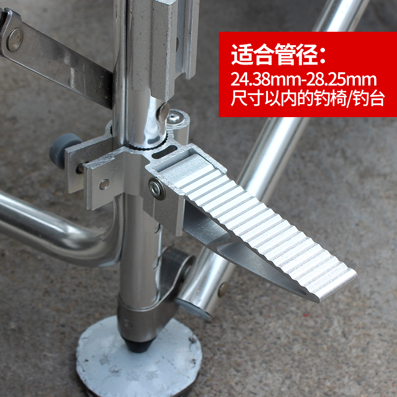 New universal fishing chair pedalling aluminium alloy folding fishing chair Fishing Bench Fishing Bench Fishing Bench Fishing Chair Accessories