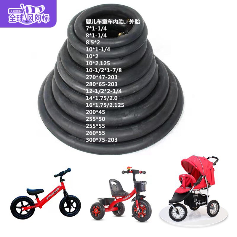 Baby Carrier Tire Stroller Inflated Tire Inner Tube Kids Stroller Electric Motor Car Accessories Rubber Wheels Outer Tire New