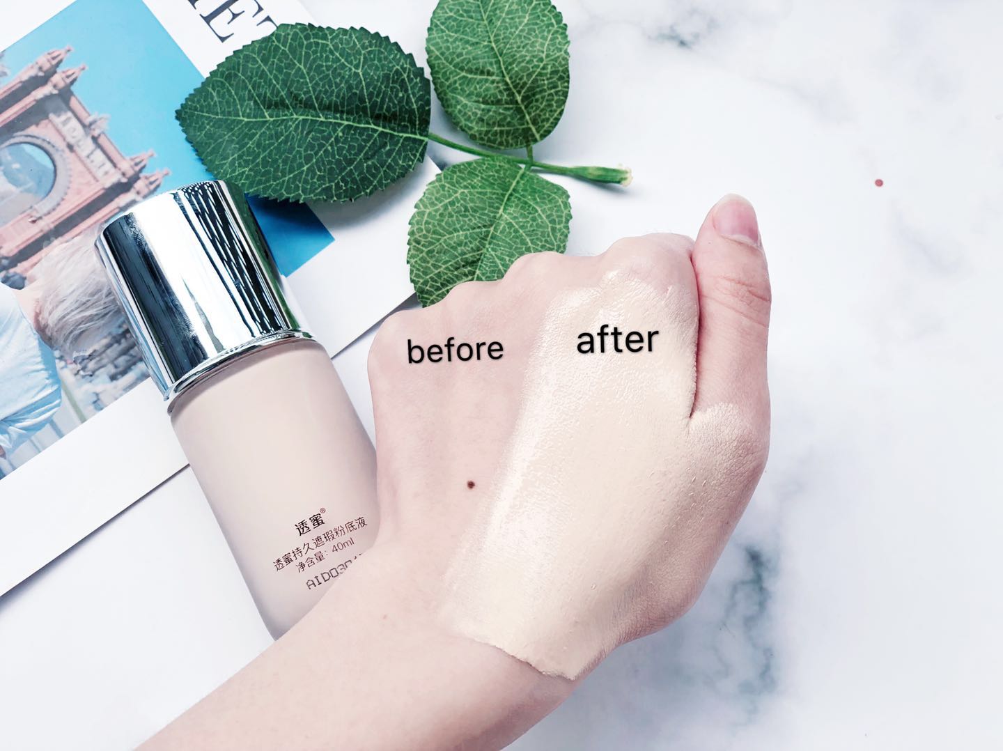 ͸�۷۵�Һ�������ͼ�������һ��get ͼ2