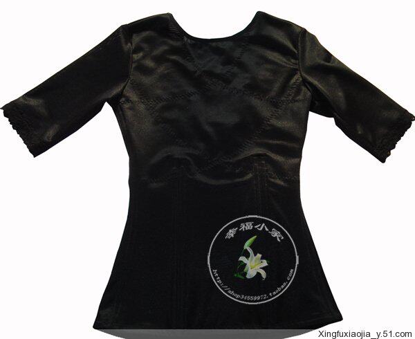 Corset amincissant - Ref 709964 Image 10