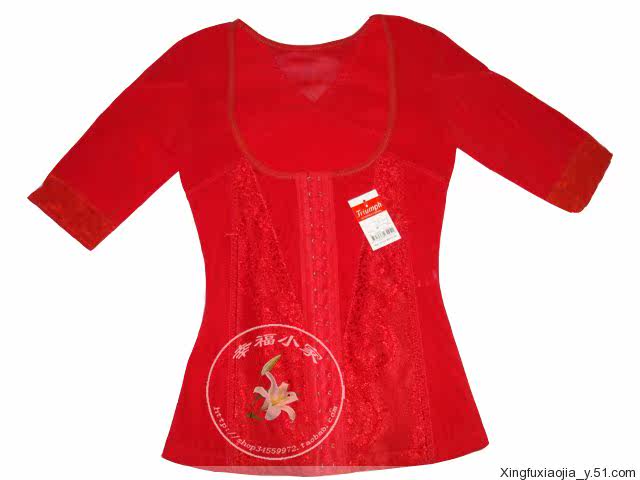 Corset amincissant FT--065 - Ref 709948 Image 8