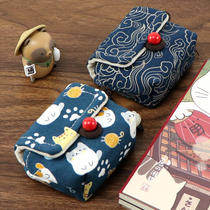 Apply HONOR Honor Earbuds 2 SE Wireless Bluetooth headphone charging case protective sleeve cashier bag