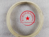 Conveyor belts 12885-032