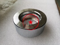 Smooth wheel 14343T880-067