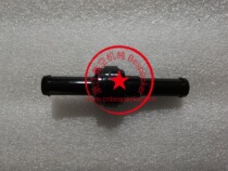 Filling the mouth of the mouth 12796-014