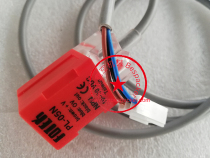 Proximity switch (large motor at the gas nozzle) 13666WD1T500-004