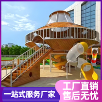 Large outdoor childrens wooden combination slide kindergarten scenic park unpowered wooden amusement equipment customization