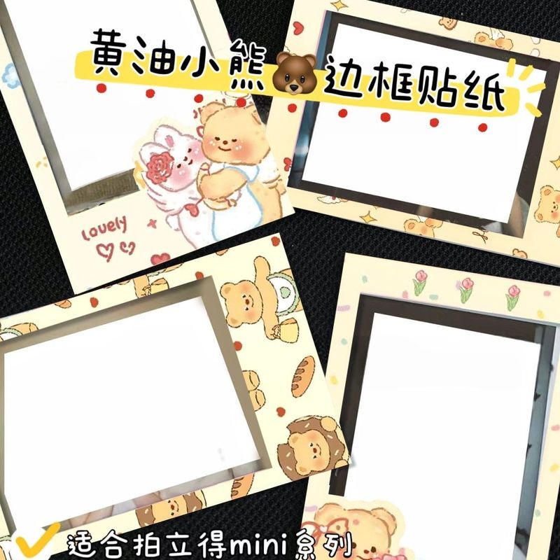 Original Butter Bear Polaroid Mini Border Stickers Idol Fan 3inch Small Card Decoration Sticker Album