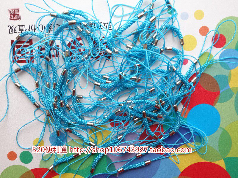 Mini bus card hanging rope mobile phone hanging rope with hanging rope U disc hanging rope sky blue hanging rope