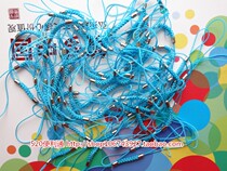 Mini bus card lanyard mobile phone lanyard card lanyard U lanyard sky blue lanyard