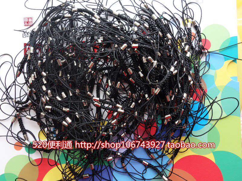 Mini bus card hanging rope mobile phone hanging rope with hanging rope U disc hanging rope black hanging rope