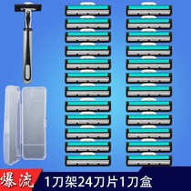 Portable shaver rechargeable shaver ladder antimony nose watch shaver electric mens manual hanging bag