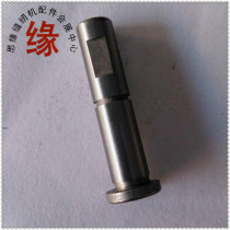 8700 flat car pick rod shaw