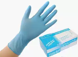 Ultra-thin gloves rubber latex gloves blue Ding Qing gloves family rubber gloves 1 75 yuan