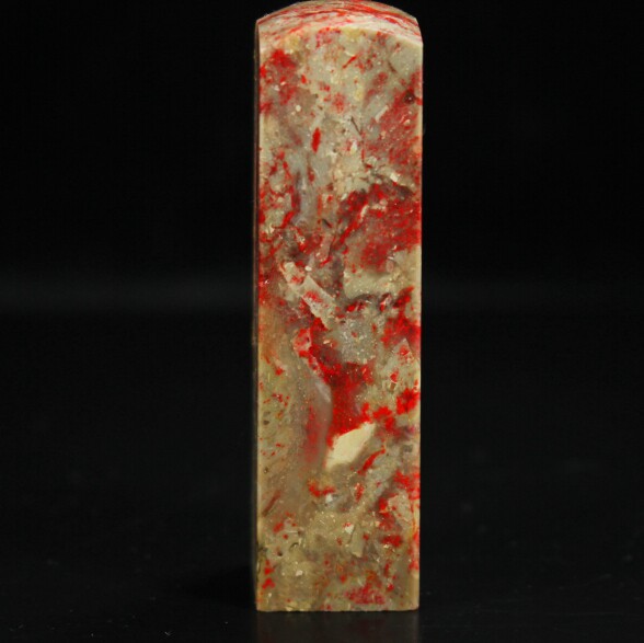 彰化鶏血石印章、鮮やかな血色、特別価格。