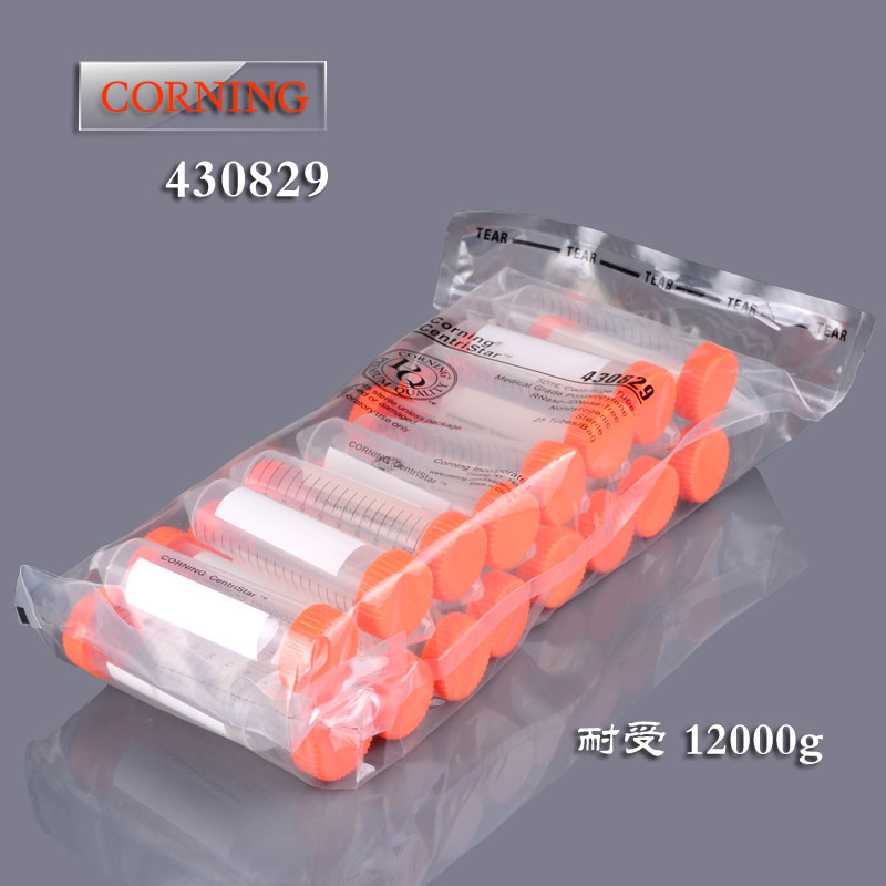 塑料尖底离心管无菌灭菌锥底EP培养管 进口Corning康宁15ml/50ml