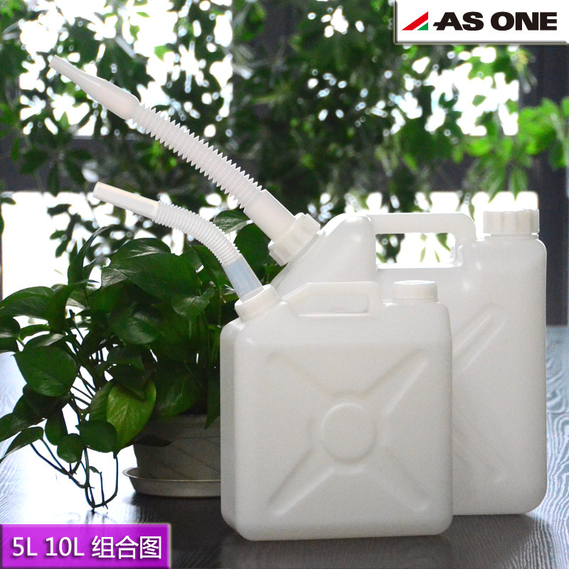塑料方形壶 10L HDPE扁方桶带管嘴化工制药废液回收桶亚速旺ASONE