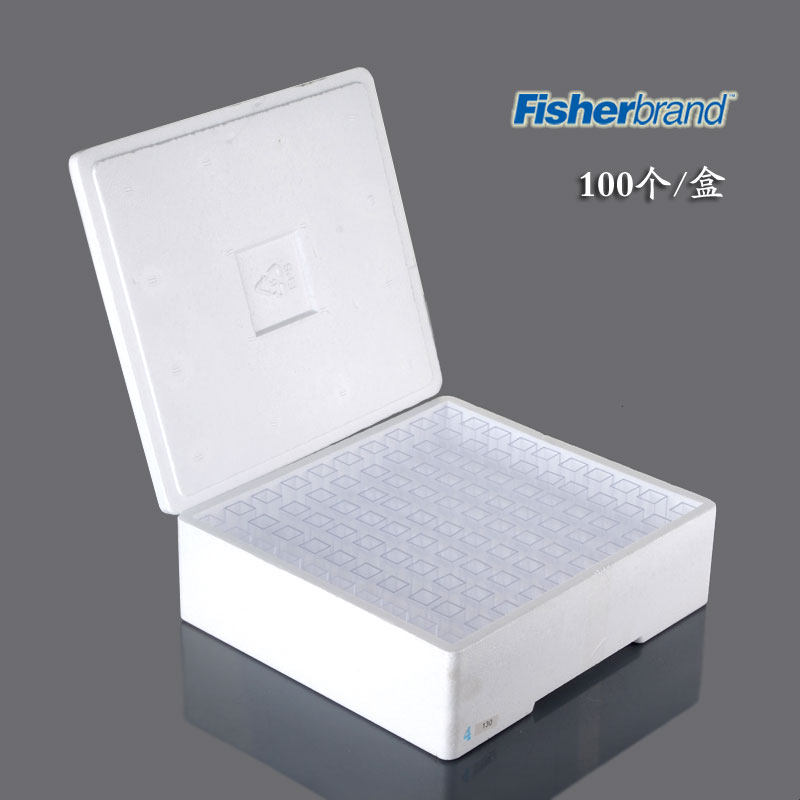 一次性微量塑料比色皿10mm标准四面透光1.5/4.5ml Fisherbrand
