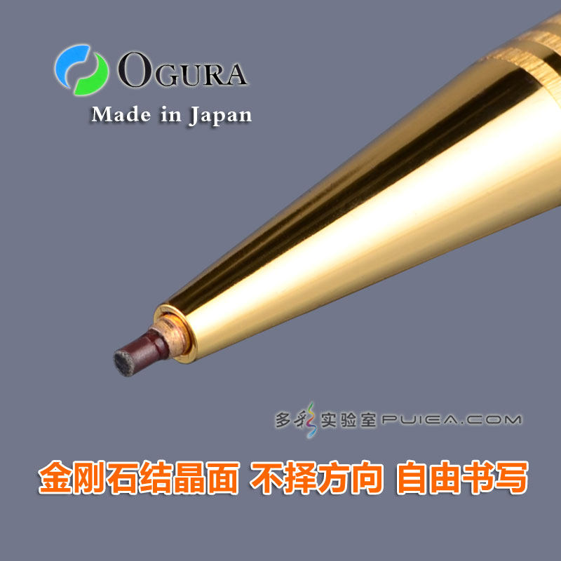 日本进口OGURA金刚石刻字笔 石英陶瓷刻字刀钻石划线器玻璃记号笔
