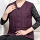 Bà mẹ béo trung niên chất lỏng cộng với chất béo cỡ lớn xuống áo lót cotton bó sát áo vest cotton bó sát vai áo sơ mi nữ trung niên