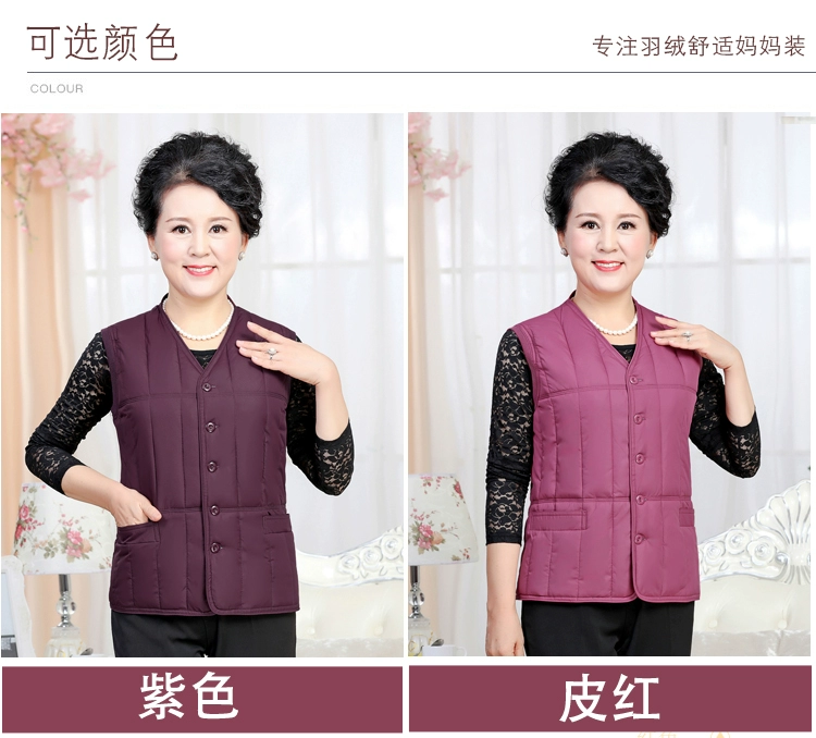 Bà mẹ béo trung niên chất lỏng cộng với chất béo cỡ lớn xuống áo lót cotton bó sát áo vest cotton bó sát vai áo sơ mi nữ trung niên
