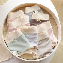 Panties Women cotton Japanese modal cotton antibacterial file girls mid-waist one-piece non-trace comfortable briefs head