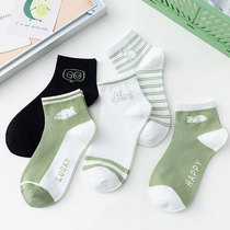 Socks womens summer thin section ins tide cotton low top shallow mouth socks Korean cute Japanese cartoon cotton spring and autumn