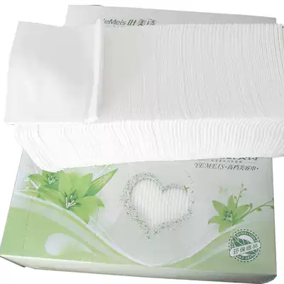 Liu Tao the same disposable washcloth travel business trip facial towel cleansing towel thick cotton towel travel supplies