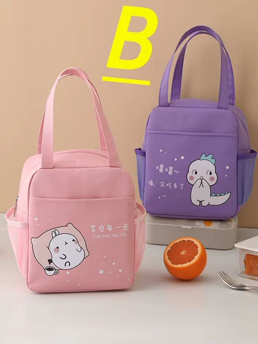 Мультяшная сумка для ланча для школьников, портативный водонепроницаемый детский термос, сумка для еды, увеличенная толщина