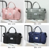 Вместительная и большая сумка для путешествий, модная сумка через плечо для выхода на улицу, водонепроницаемый набор, багажная система хранения