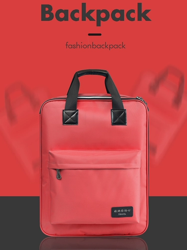 Сумка для путешествий, сумка на одно плечо подходит для мужчин и женщин, сумка для телефона, универсальный вместительный и большой модный чемодан, ткань оксфорд