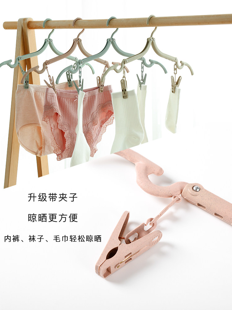 Foldable clothes rack Portable multi-function travel drying Telescopic magic clothes hang travel business travel storage artifact