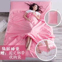 Travel Sepal Sleeping Bag Ultra Light Portable Single Double Quilt Cover Bed Linen Hotel Sanitary Adult Supplies Guesthouse