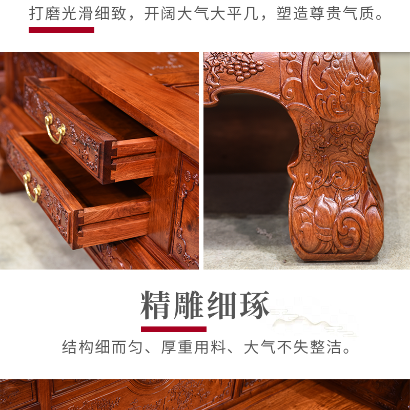 Махогани диван 红木国宝熊猫沙发缅甸花梨木明清古典家俱大果紫檀雕花客厅宝座椅 Red Earth