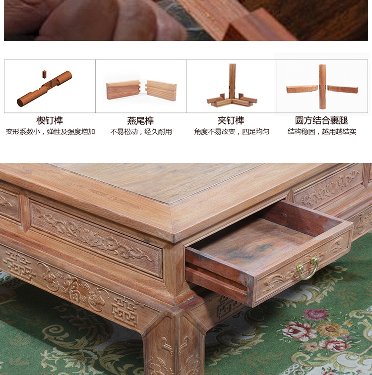 Đồ gỗ gụ Miến gỗ hồng mộc Miến thô thô trái cây lớn Gỗ hồng mộc rắn gỗ đầu voi chạm khắc sofa sáu mảnh - Bộ đồ nội thất mẫu kệ tivi đơn giản