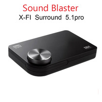 Innovation external 5 1 channel usb sound card X-FI Surround 5 1pro optical fiber game music