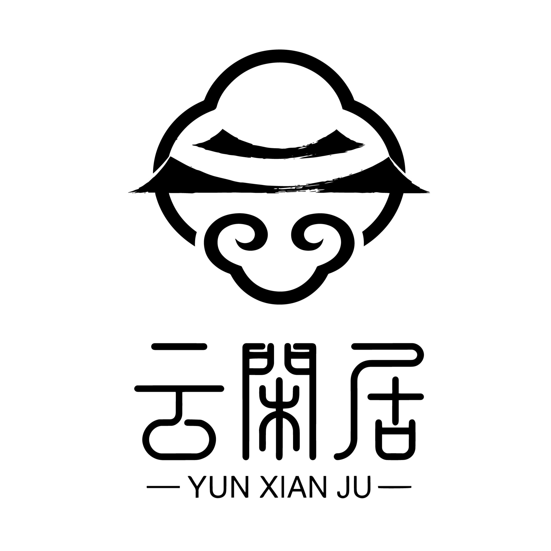 云闲居文房的LOGO