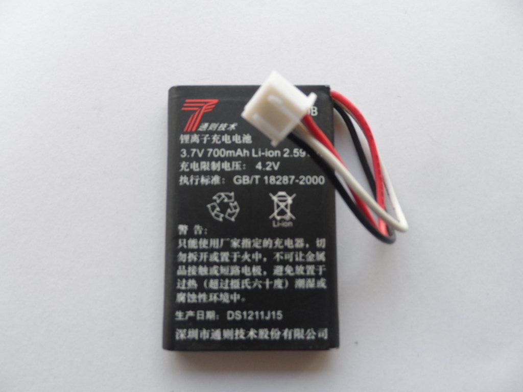 General wireless phone dedicated Z700C Z700B Z1000B lithium-ion rechargeable battery 3.7V